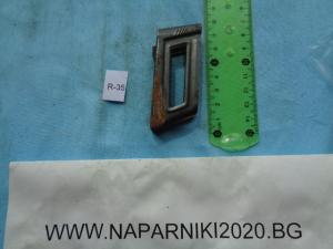Тенекийка-Пачка за карабина Манлихер М-95 с маркировка CR