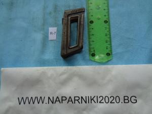 Тенекийка-Пачка за карабина Манлихер М-95 с маркировка CR