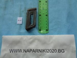 Тенекийка-Пачка за карабина Манлихер М-95 с маркировка CR