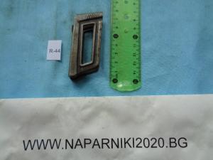 Тенекийка-Пачка за карабина Манлихер М-95 с маркировка CR