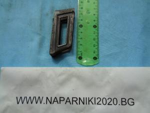 Тенекийка-Пачка за карабина Манлихер М-95 с маркировка CR