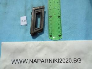 Тенекийка-Пачка за карабина Манлихер М-95 с маркировка CR