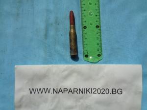 Учебен-обезопасен-деактивиран-празен патрон с дървен кушум с цвят червен- 8 x 50 мм