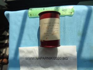 Празна кутия от запалки и драскала към ДМ-11 - служи само за декорация