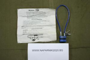 Катинар за заключване на пушка от нежелана стрелба - марка Mossberg