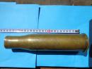 Гилза - празна  - 1942 година с дължина 23 см, калибър 37 x 222mm R M16 Antitank