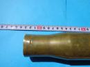 Гилза - празна  - 1942 година с дължина 23 см, калибър 37 x 222mm R M16 Antitank
