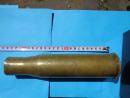 Гилза - празна  - 1942 година с дължина 23 см, калибър 37 x 222mm R M16 Antitank