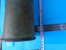 Гилза CPP 38W h=34 cm