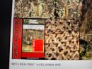 Маскровъчна мрежа с размер:  6 X 2.4 метра -Realtree